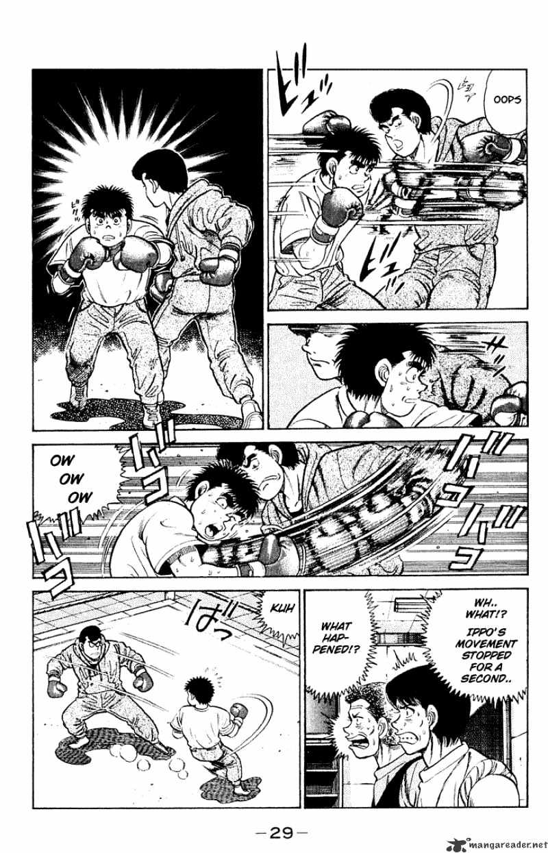Hajime no Ippo: Fighting Spirit, Chapter 44 image 05